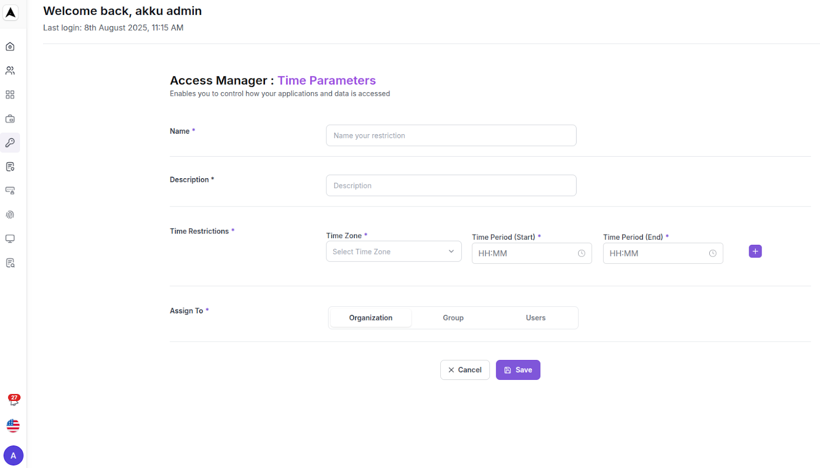 Access Manager Configure
