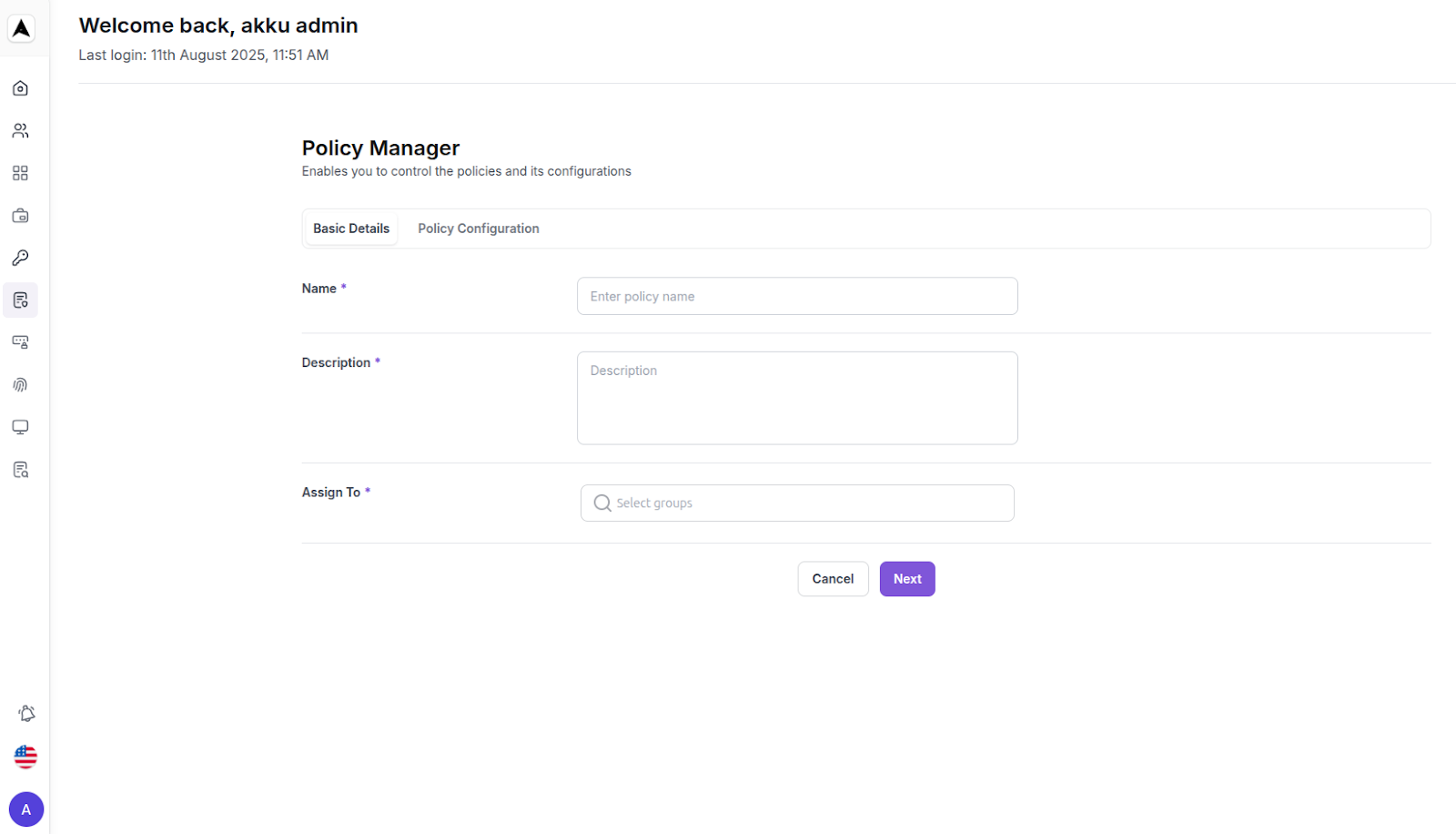 Policy Manager Interface