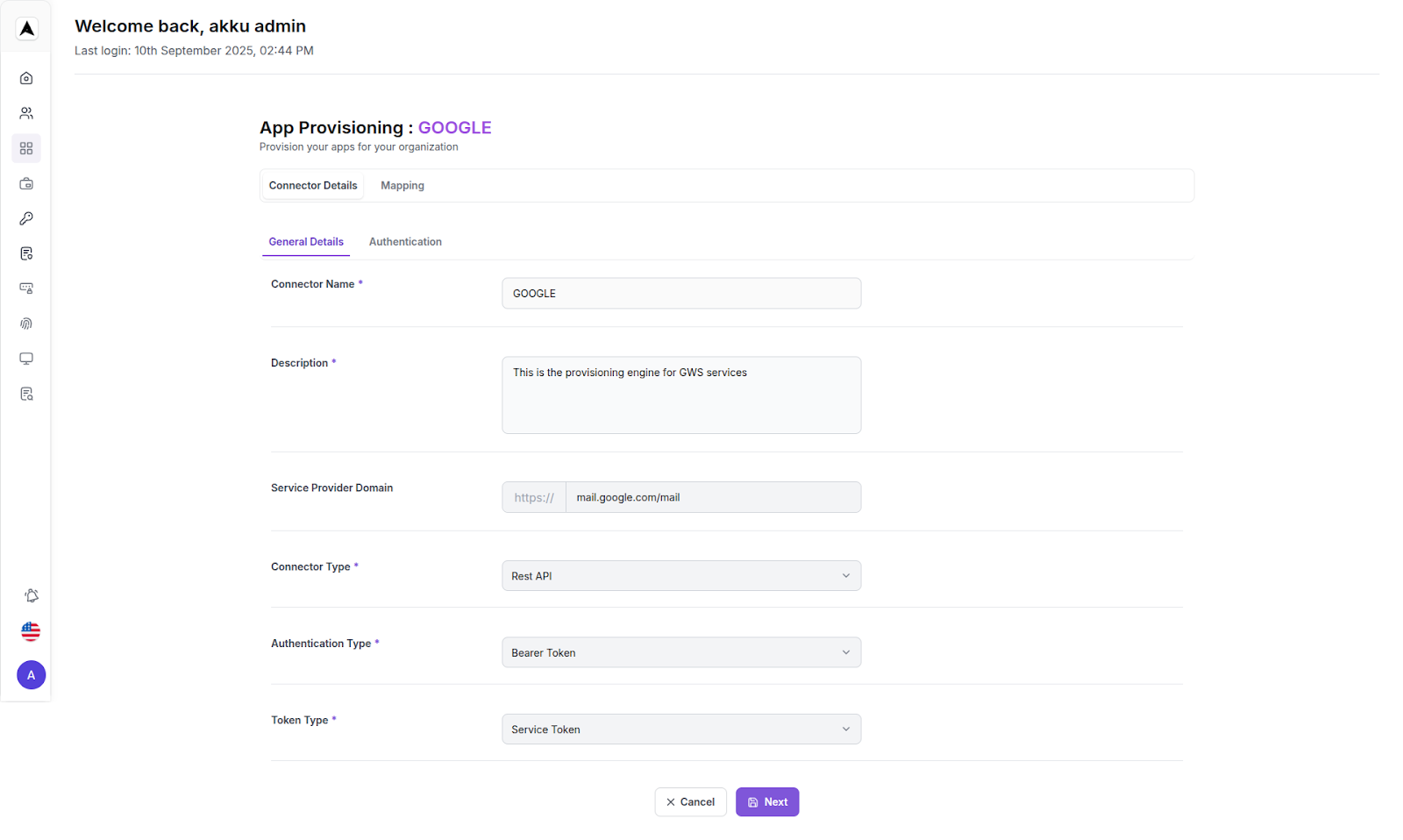 User Lifecycle Interface