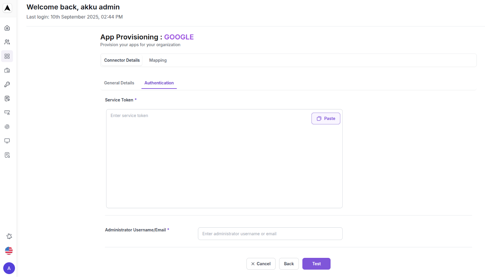 User Lifecycle Interface