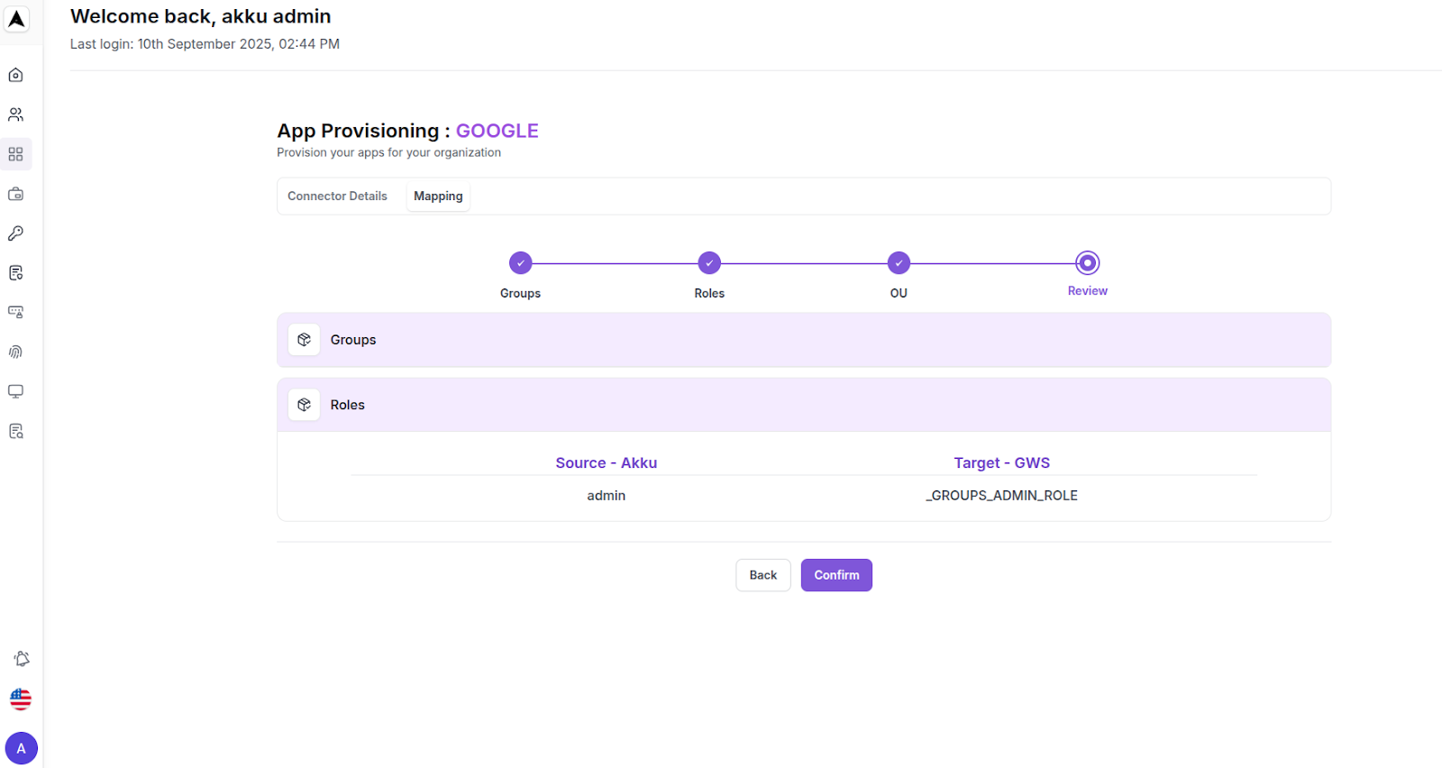 User Lifecycle Interface