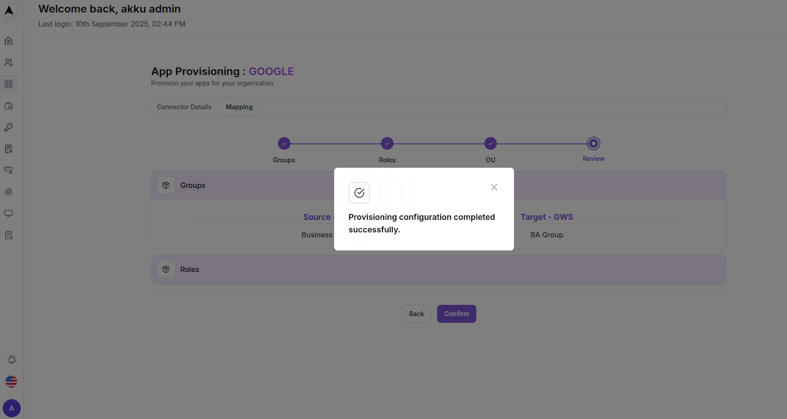 User Lifecycle Interface